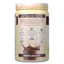 RAW Organic 純天然有機蛋白粉 - 巧克力 - 660 公克