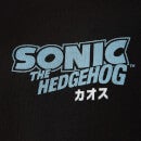 Sweat à capuche Speed Sonic the Hedgehog - Noir - Unisexe