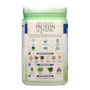 Raw Organic 純天然有機蛋白粉－綠色蔬果配方－香草－550公克