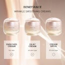 Shiseido Benefiance Wrinkle Smoothing Cream Enriched (Various Sizes)