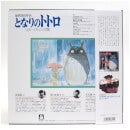 My Neighbor Totoro Image Album LP