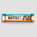 Nuts Bar (Δειγμα)