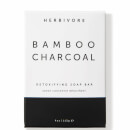Herbivore Bamboo Charcoal Detoxifying Soap Bar 113g