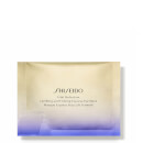 Shiseido Vital Perfection Uplifting and Firming Express Eye Mask