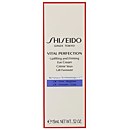 Shiseido Eye & Lip Care Vital-Perfection: Uplifting and Firming Eye Cream 15ml / .52 oz.