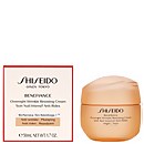 Shiseido Day And Night Creams Benefiance: Overnight Wrinkle Resisting Cream 50ml / 1.7 oz.