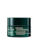 Anti-Puffiness, Anti-Dark Circles Reviving Eye Care, NUXE Organic 15 ml