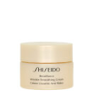 Shiseido Benefiance Day and Night Duo Kit