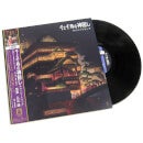 Studio Ghibli Spirited Away Soundtracks Vinyl 2LP