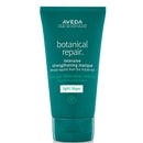 قناع نباتي خفيف للعلاج والتقوية من Aveda بحجم 150 مل