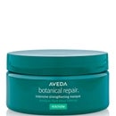 القناع الغني الخفيف للمعالجة والتقوية من Aveda 200 مل