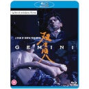 Gemini Blu-ray