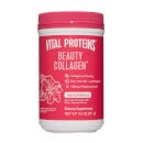 바이탈 프로틴 뷰티 콜라겐 - 271g - 트로피컬 히비스커스 맛