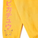 Pokémon Pikachu Sweat à capuche - Jaune moutarde