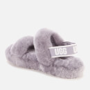 UGG Kids' Oh Yeah Slippers - Soft Amethyst
