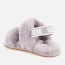 UGG Toddlers' Oh Yeah Slipppers - Soft Amethyst