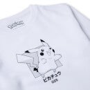 Sweatshirt Pokémon Pikachu Unisexe