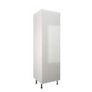 White gloss best sale fridge freezer