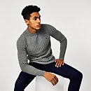 Marlow Cable Knit Sweater - Grey