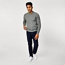 Marlow Cable Knit Sweater - Grey