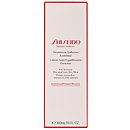Shiseido Softeners & Lotions Treatment Softener Enriched 300ml