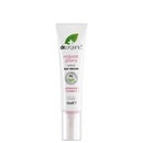 dr.organic Guava Eye Serum 15ml