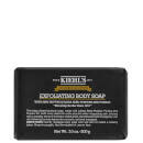 Kiehl's Grooming Solutions Bar Soap 200g