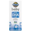 가든오브라이프 베이비 플랜트 DHA - 37.5 ml
