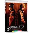JSA (Joint Security Area) Blu-ray