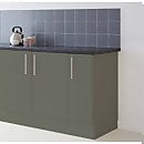 Ronseal kitchen cupboard hotsell paint granite grey