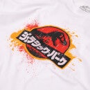 Camiseta unisex con cinta de advertencia de edición limitada de Jurassic Park - Blanco
