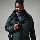 Men's Long Cornice InterActive Jacket - Dark Green