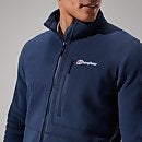 Men's Activity Polartec InterActive Jacket - Dark Blue