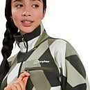 Women's Navala Half Zip Fleece Jacket - Green