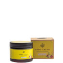 Hand Cream - Lemongrass & Cedarwood - 50ml