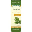 Pure Citronella Essential Oil - 15ml
