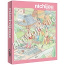 Nichijou - My Ordinary Life The Complete Series Limited Edition + Digital