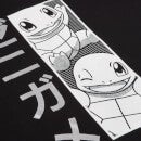 Sudadera con capucha unisex manga Squirtle de Pokémon - Negro