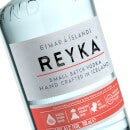 Reyka Vodka Espresso Martini Cocktail Bundle