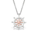 Clogau Ships Wheel Journey Pendant
