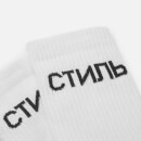 Heron Preston Men's Ctnmb Long Socks - White - S