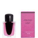 Shiseido Ginza Eau de Parfum Murasaki 30ml