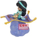 Banpresto Disney Aladdin Jasmine (ver A) Q Posket Stories Figure