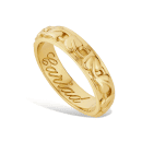 18ct Gold Tree of Life Wedding Ring - Gold