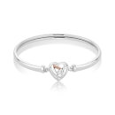 Clogau Eternal Love Bangle