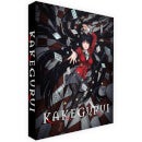 Kakegurui - Season 1 (Collector's Limited Edition)