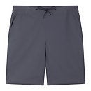 Men's Theran Short - Grey