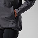 Women's Paclite Dynak Jacket - Grey/Black