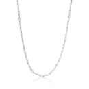 Lucinda 24” Chain Necklace