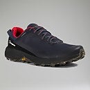 Men's Revolute Active Shoe - Dark Blue/Black